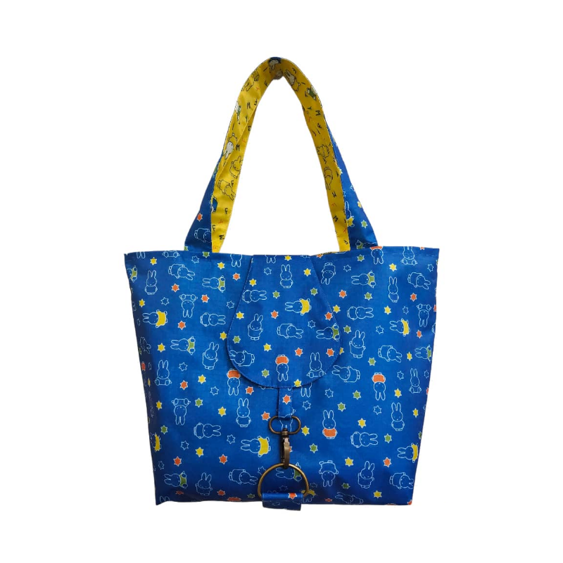 Reversible Tote Bag Material Pack
