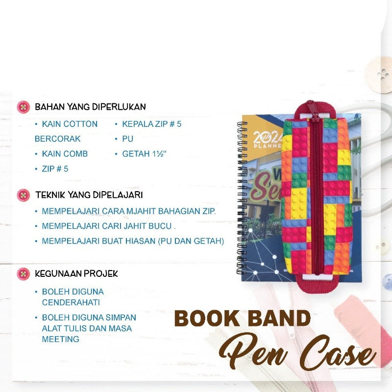 Book Band Pen Case Online Workshop