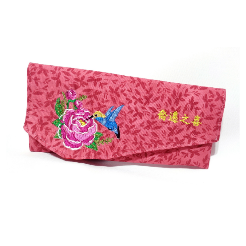 2-tier Clutch Pouch (Elegant New Home Blessing 喬遷之喜 )