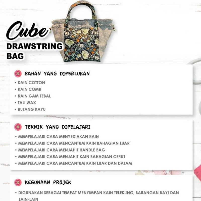 Cube Drawstring Bag Online Workshop