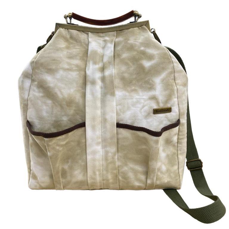 (Premium Group) Pleated Zip Backpack Material Pack