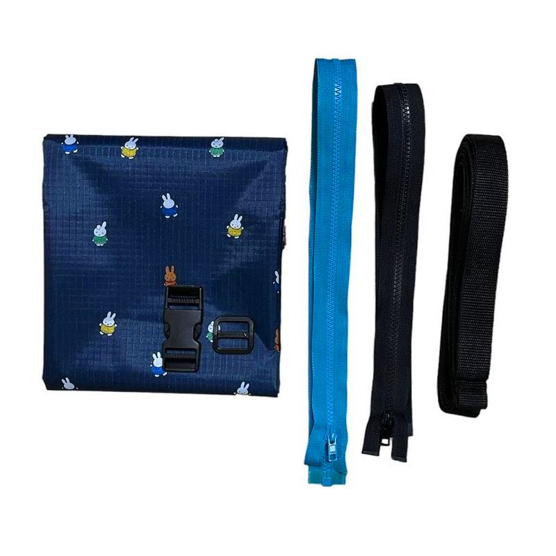 Duffle Bag Keychain Material Pack