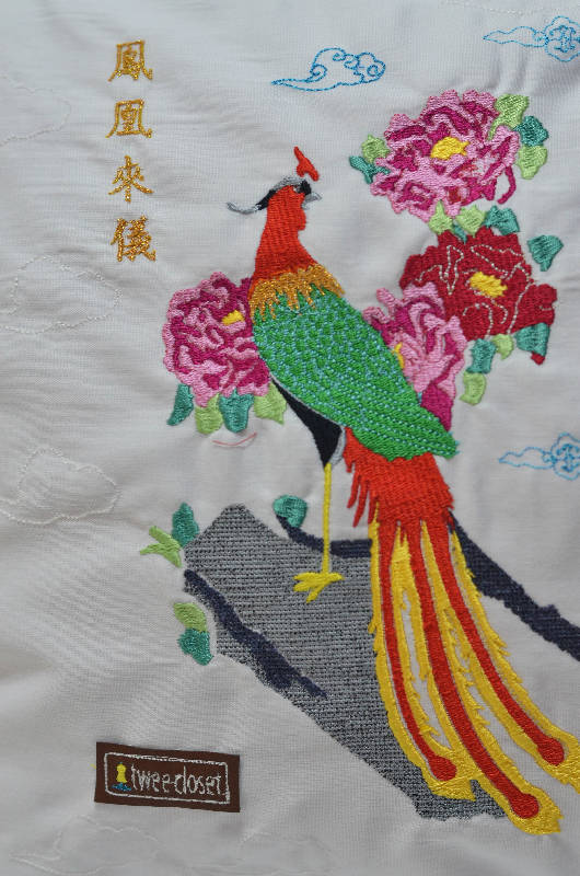 Embroidered Sofa Pillow ~ Auspicious Phoenix